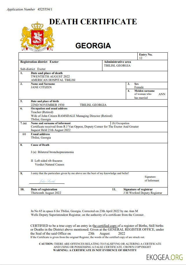 Acte d'état civil de Géorgie, certificat de décès Word et PDF